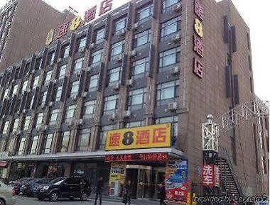 Super 8 Hotel Chaoyang Railway Station Екстер'єр фото